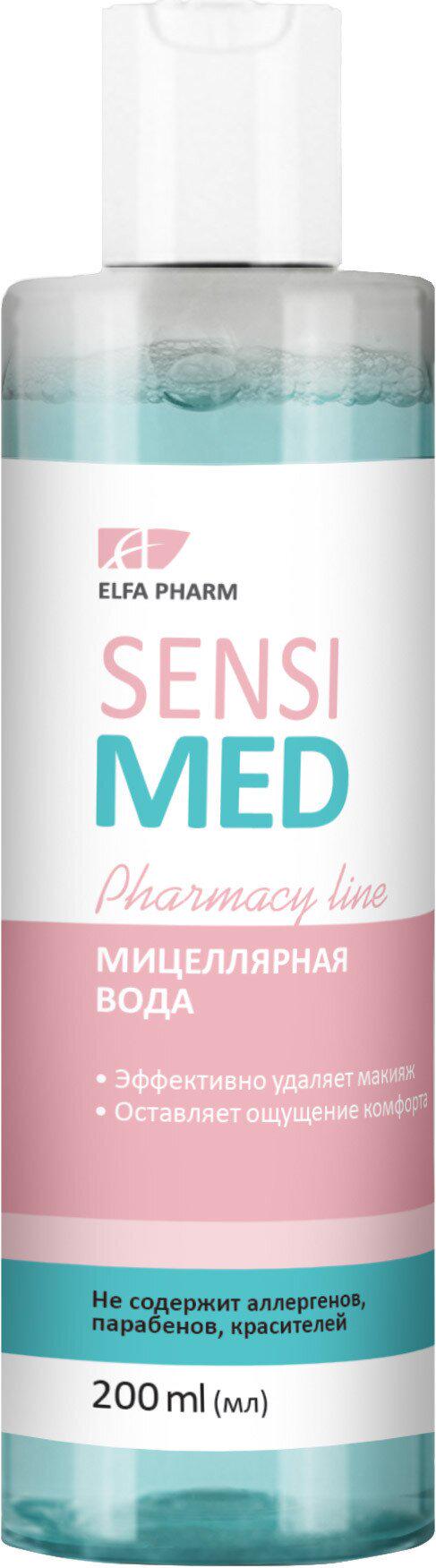 Elfa Pharm Мицеллярная вода Sensi Med 200 мл