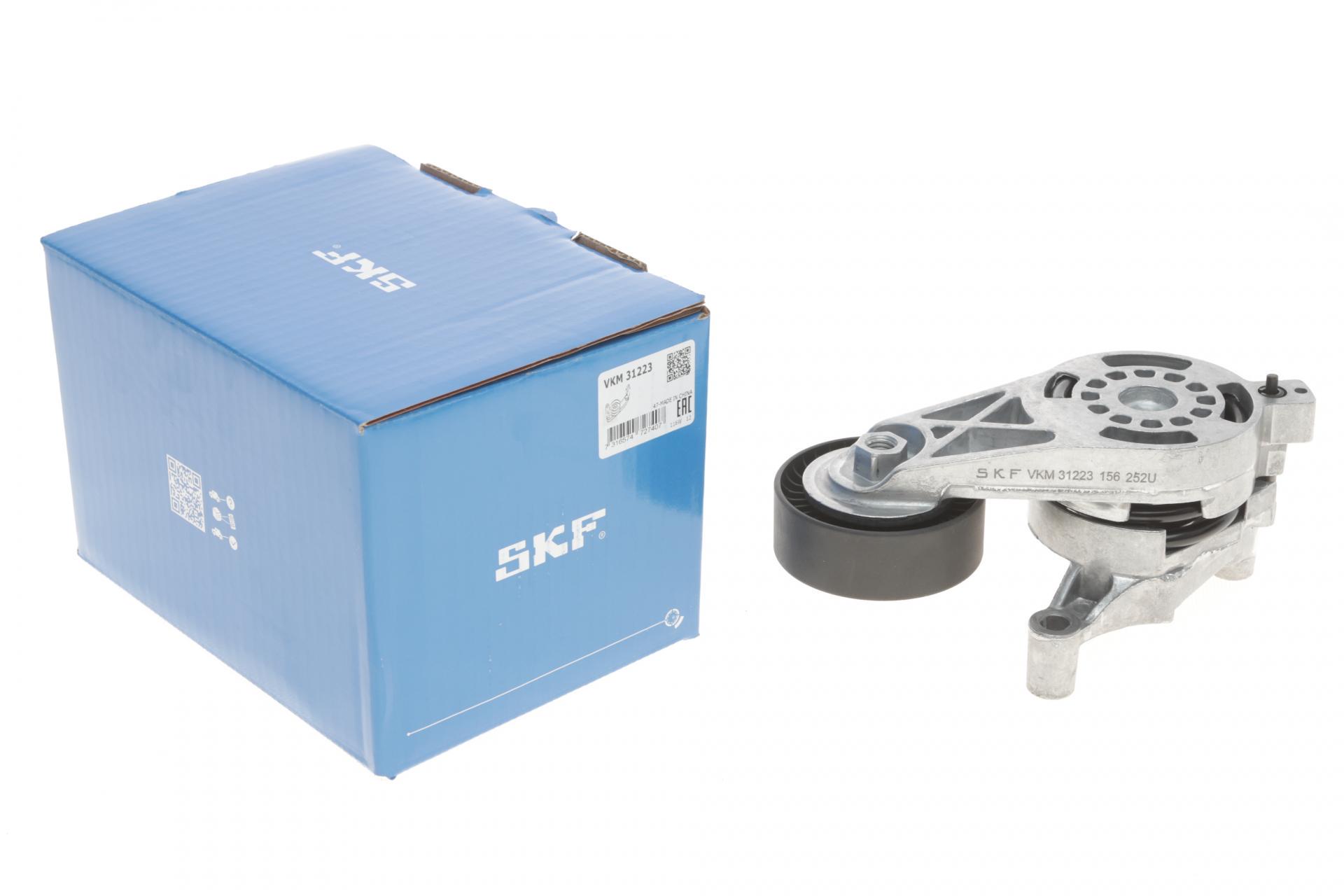 Натяжник ременя генератора SKF VKM 31223 VW Passat B6 2.0 FSI 05-10 70x24.6 мм