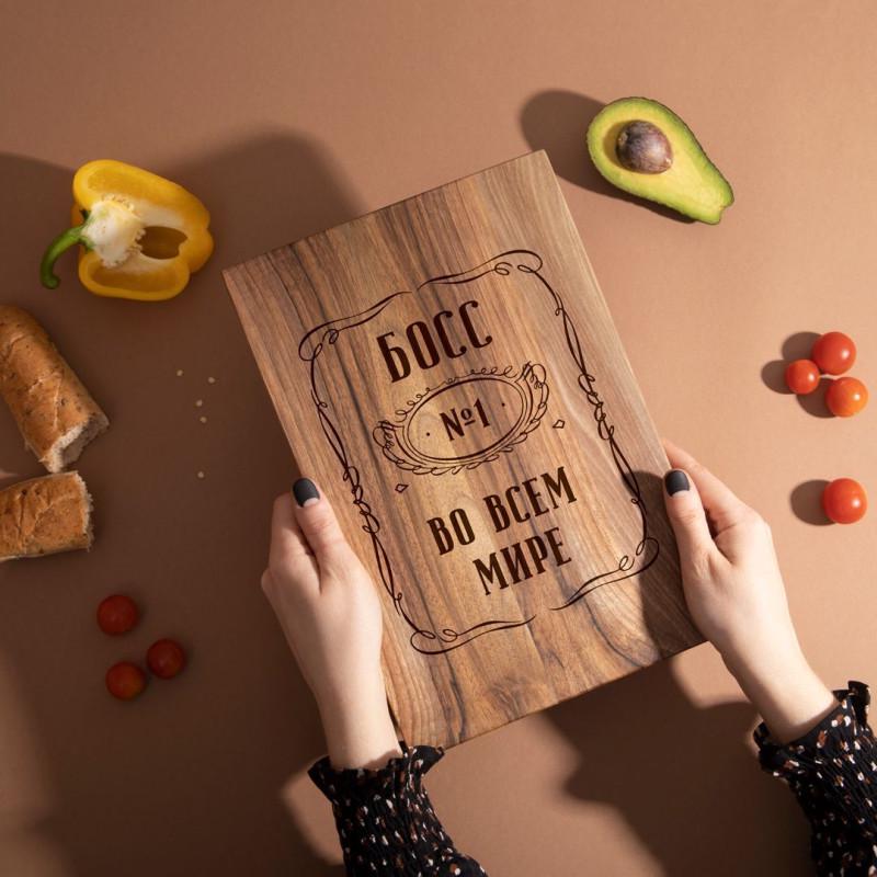 Доска кухонная Босс №1 во всем мире из ореха S (4-6-4598545)
