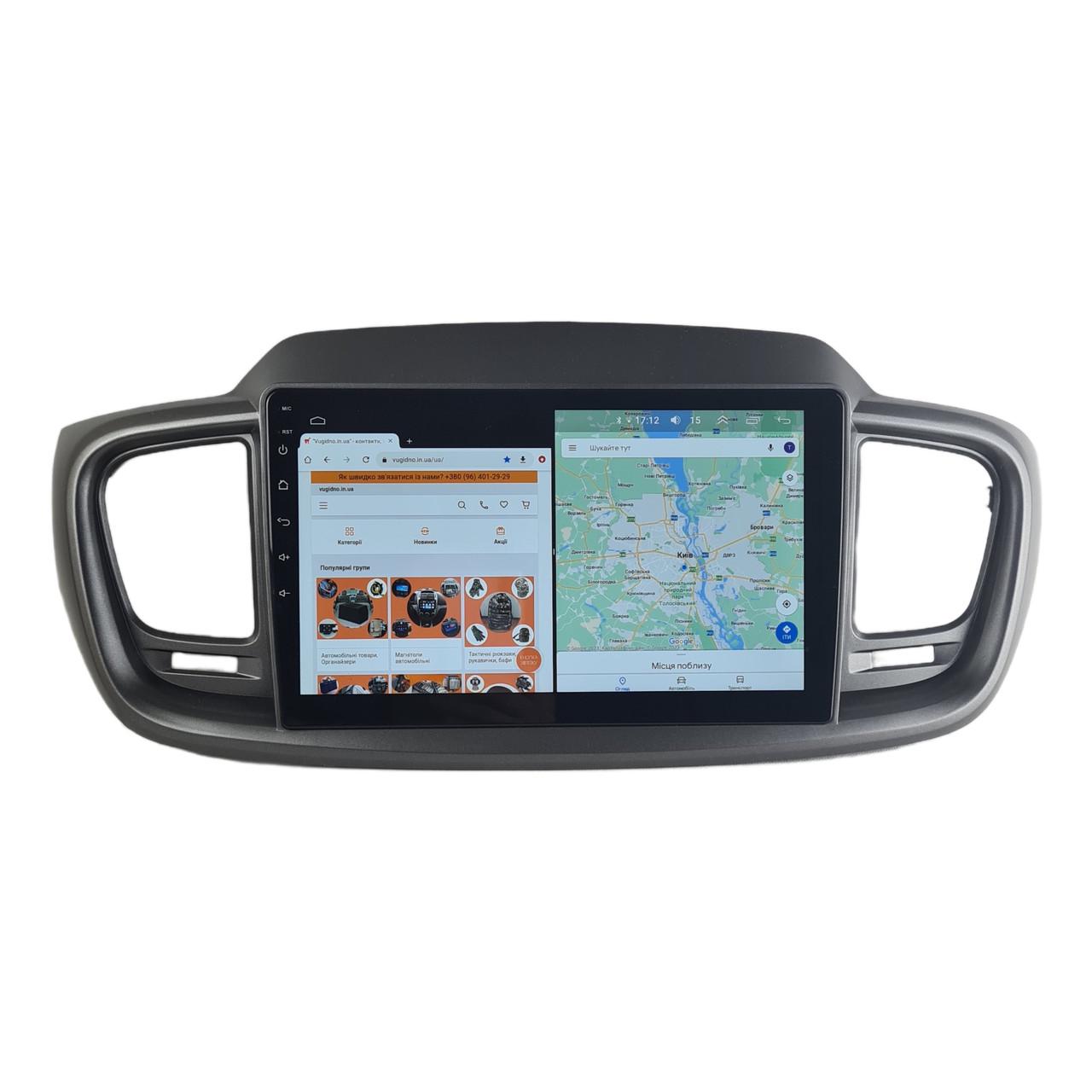 Автомагнитола для Kia Sorento 2015 на Android 12+/CarPlay/8 core/XyAuto (М-КС4-10-М3)