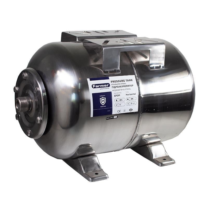 Гидроаккумулятор горизонтальный Farmer нержавеющая сталь 24 л (22309)