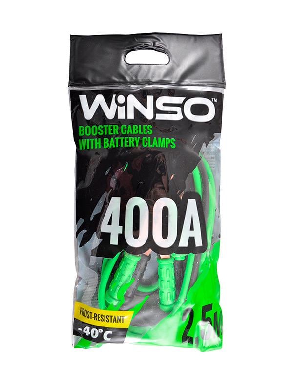 Пусковые провода WINSO Booster Cables With Battery Clamps 400 А 2,5 м 138410 (107082)