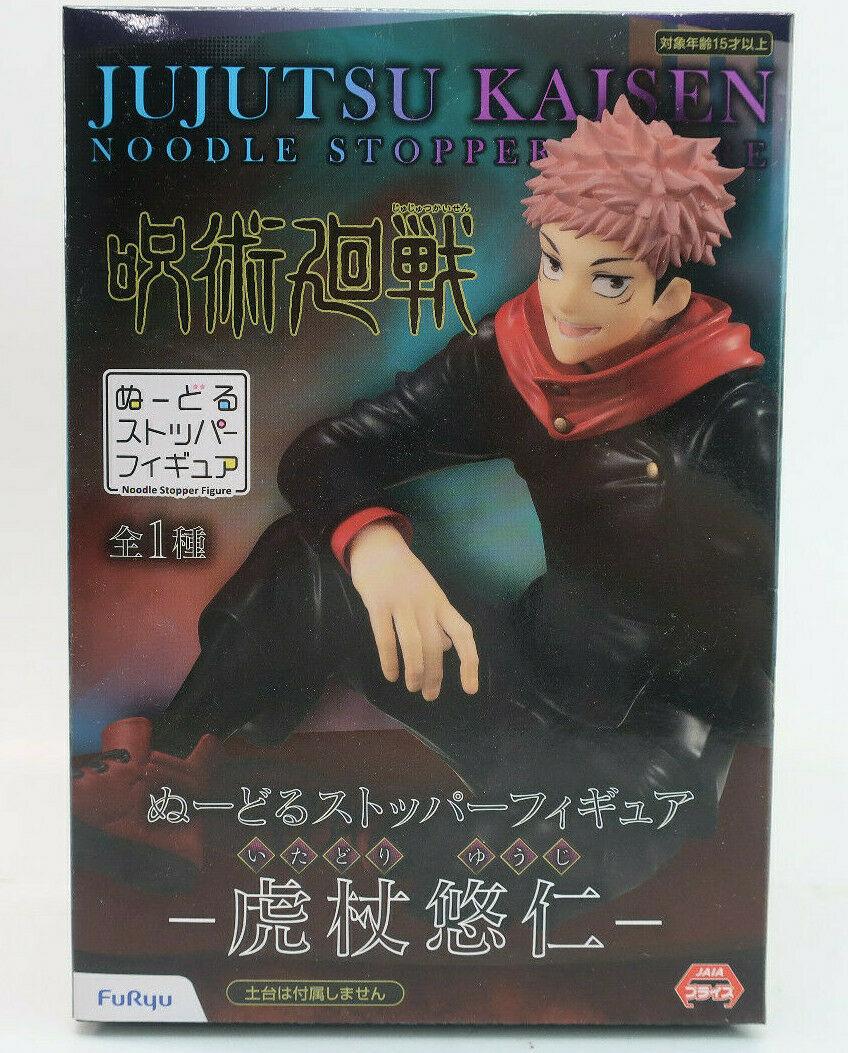 Фигурка FuRyu Jujutsu Kaisen Yuji Itadori 10 см (WST JK YI 246) - фото 7