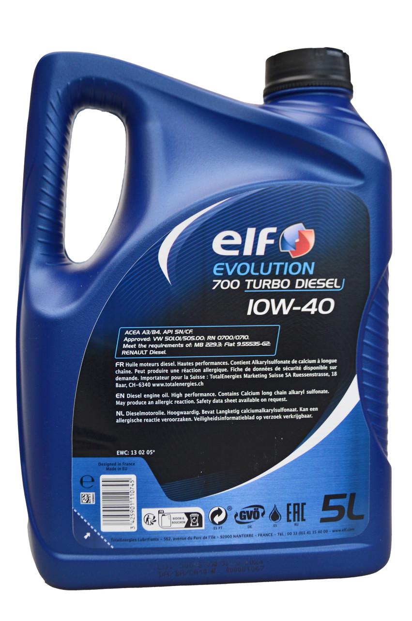 Моторное масло Elf Evolution 700 Turbo Diesel 10W-40 5 л (201553) - фото 2 Моторное масло Elf Evolution 700 Turbo Diesel 10W-40 5 л (201553) - фото 2