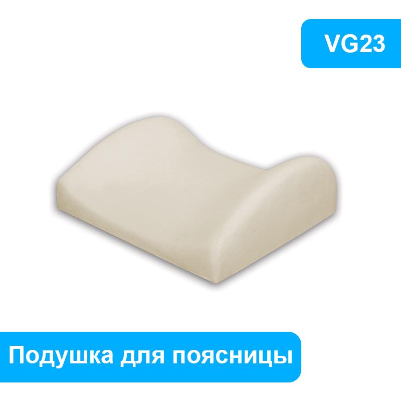 Подушка для поддержки поясницы Orlex Visco VG23 для правильного сидения - фото 2