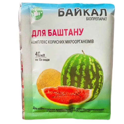 Добриво для баштанних культур Байкал ЕМ-1-У 40 мл (УТ000087628) Добриво для баштанних культур Байкал ЕМ-1-У 40 мл (УТ000087628)