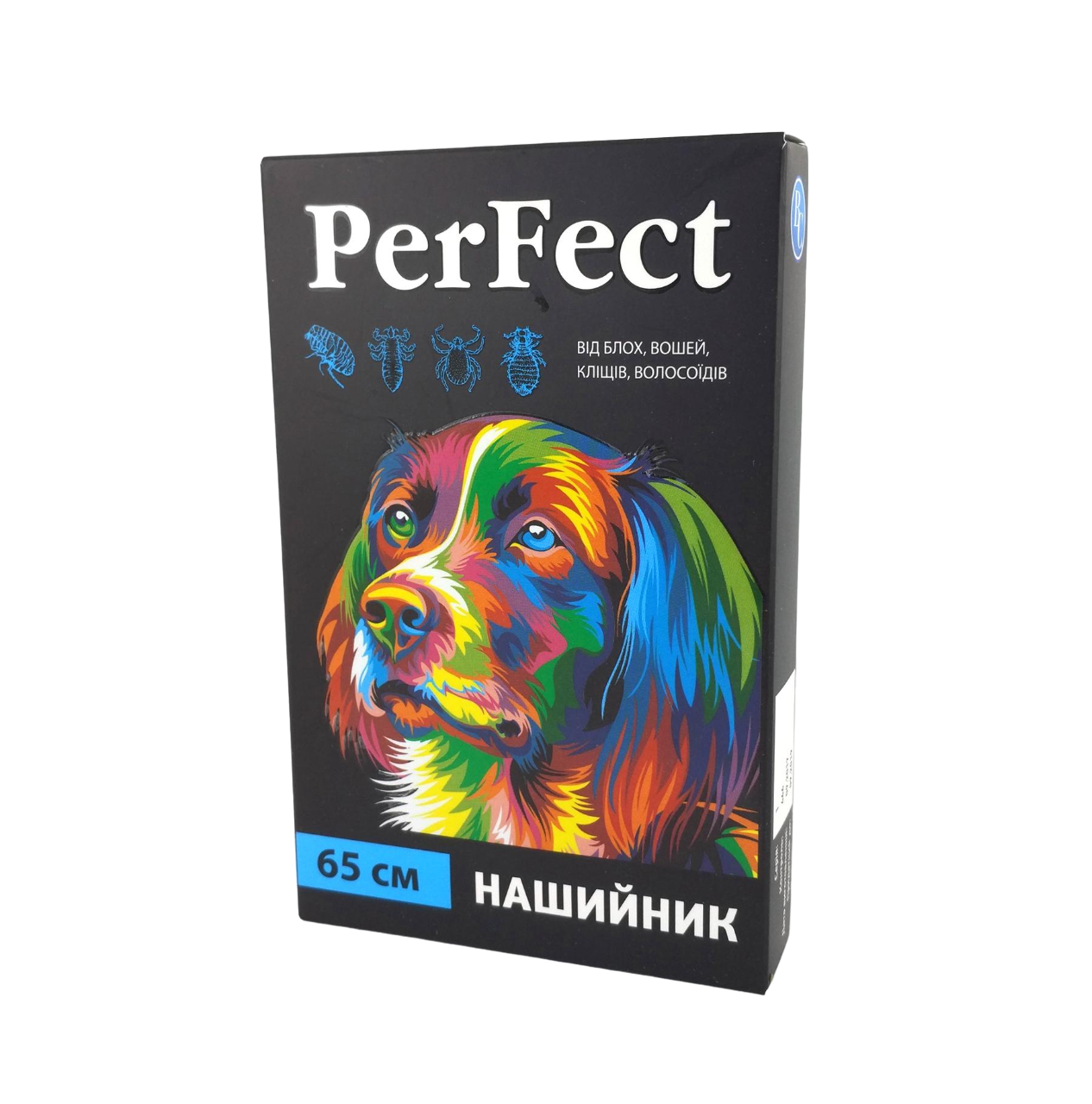 Противопаразитарный ошейник для собак PerFect 65 см (002462)