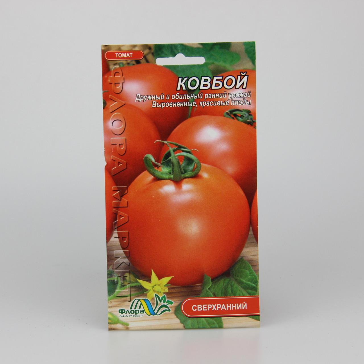 Семена томата Ковбой 0,1 г (25930)