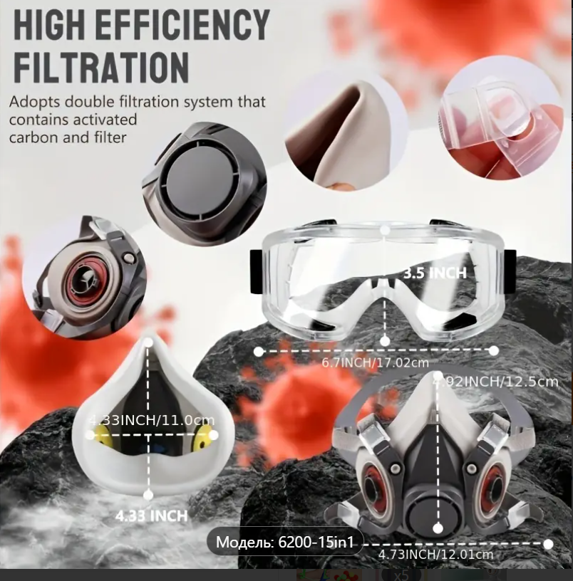 Полумаска респиратор 6200 с фильтрами 6051 с панорамными очками (1701) - фото 5 Полумаска респиратор 6200 с фильтрами 6051 с панорамными очками (1701) - фото 5