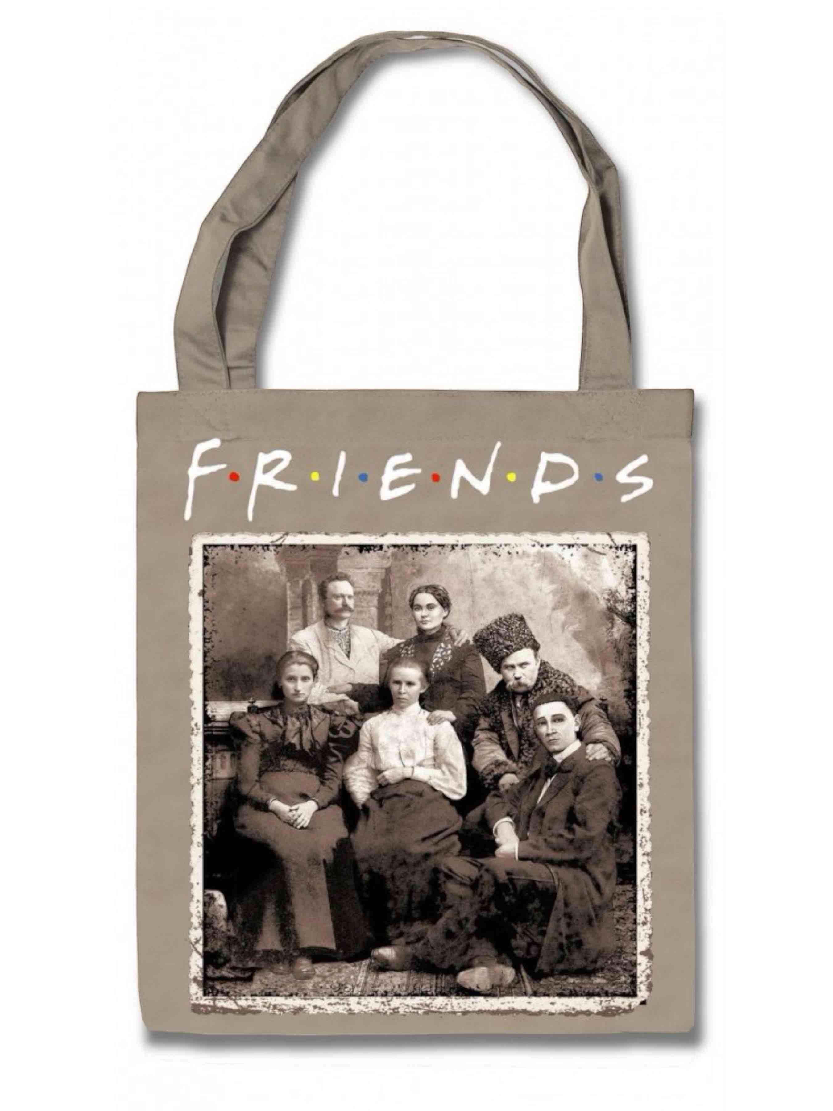 Еко-сумка Друзі-поети Бежевий Еко-сумка Друзі-поети Бежевий
