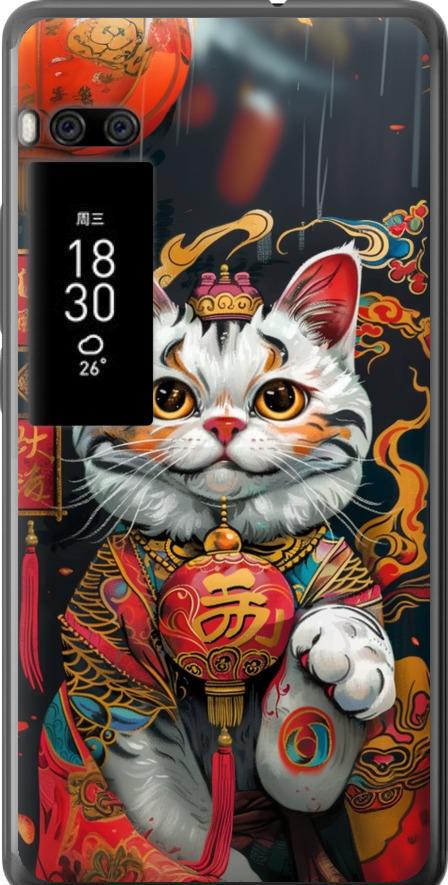 Чехол на Meizu Pro 7 China Cat v2 (6135u-1044-42517)