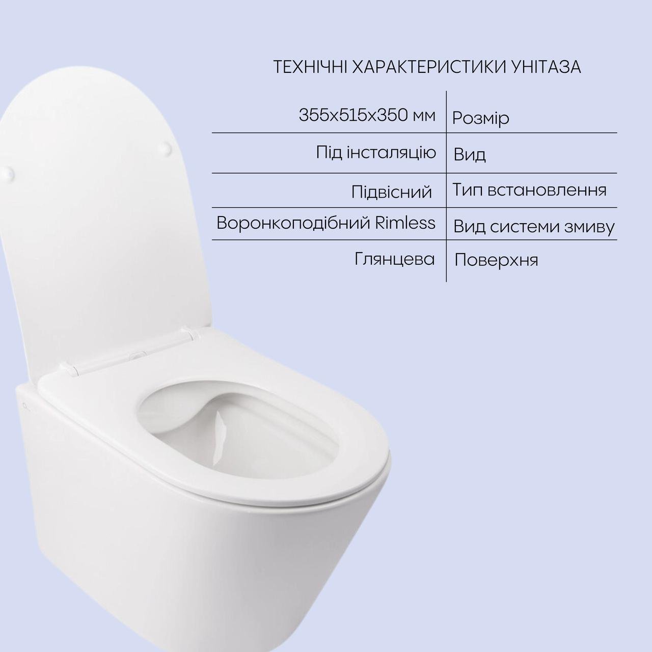 Унитаз подвесной Rimless/биде подвесное (2654804137) - фото 3 Унитаз подвесной Rimless/биде подвесное (2654804137) - фото 3