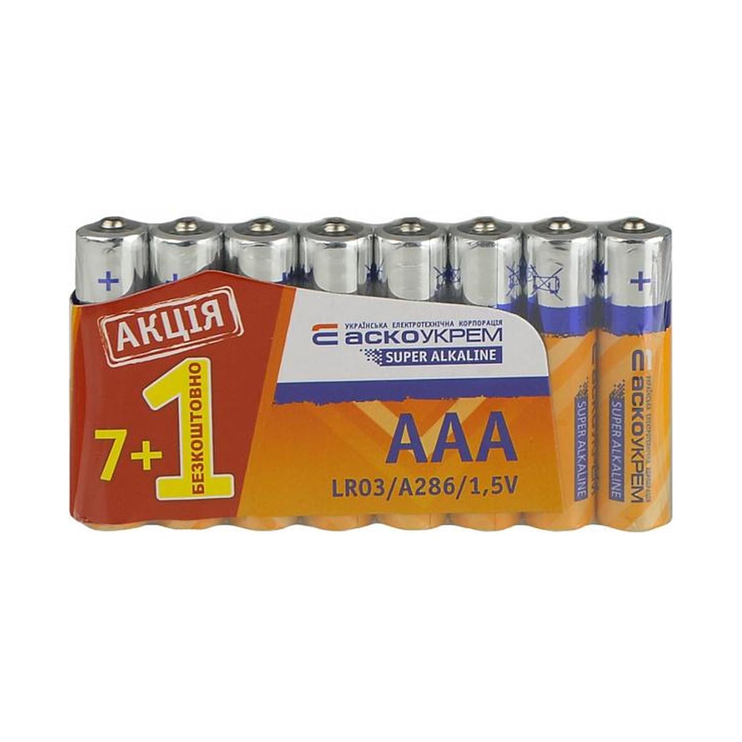 Батарейка АСКО-УКРЕМ ААА щелочная 1,5V shrink 7+1 шт. (Аско.LR03.S7F1)
