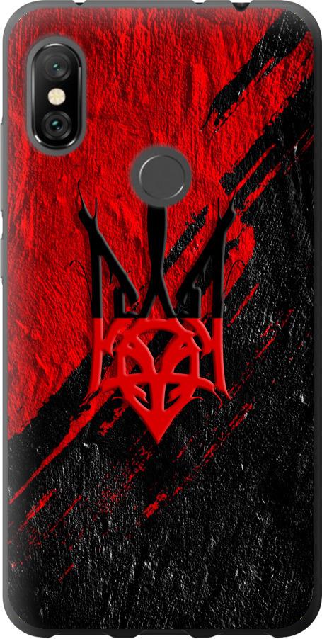 Чохол на Xiaomi Redmi Note 6 Pro Герб v4 (5293u-1551-42517)