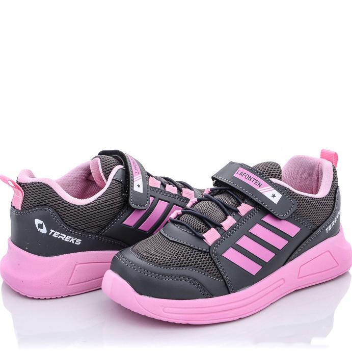 Кроссовки Lafonten 709-7 р.28 Серо-розовый