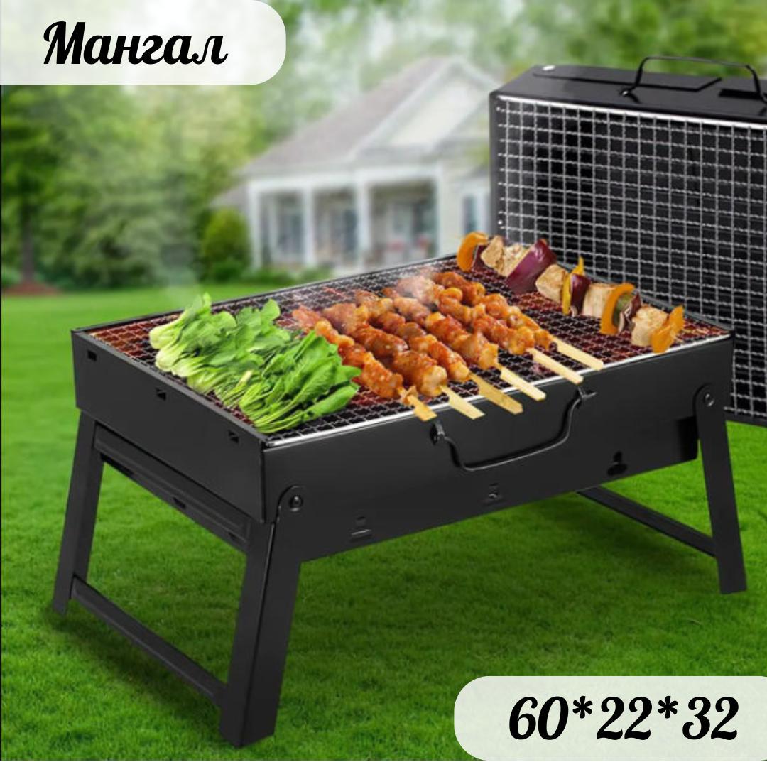 Мангал портативный BBQ складной 60х22х32 см Черный (MA533) - фото 6 Мангал портативный BBQ складной 60х22х32 см Черный (MA533) - фото 6
