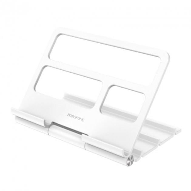 Держатель-подставка универсальная BOROFONE BH58 Titan белый