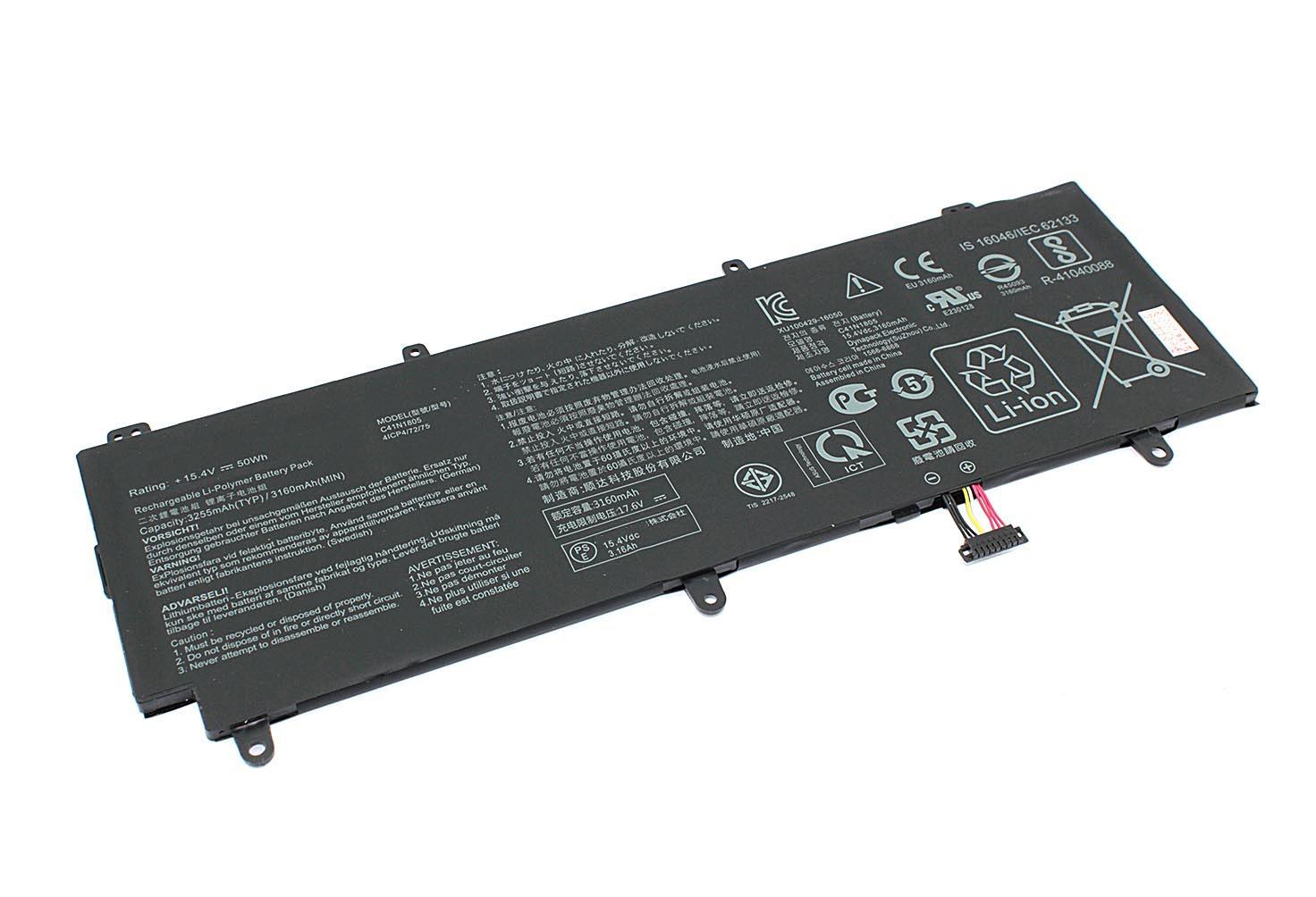Аккумулятор для ноутбука Asus C41N1805 ROG Zephyrus S GX531GS 15.4V Black 3160mAh OEM