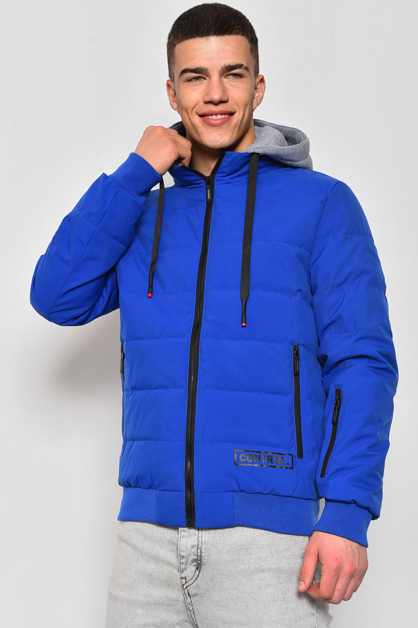 Куртка мужская демисезонная XL Синий (175222)