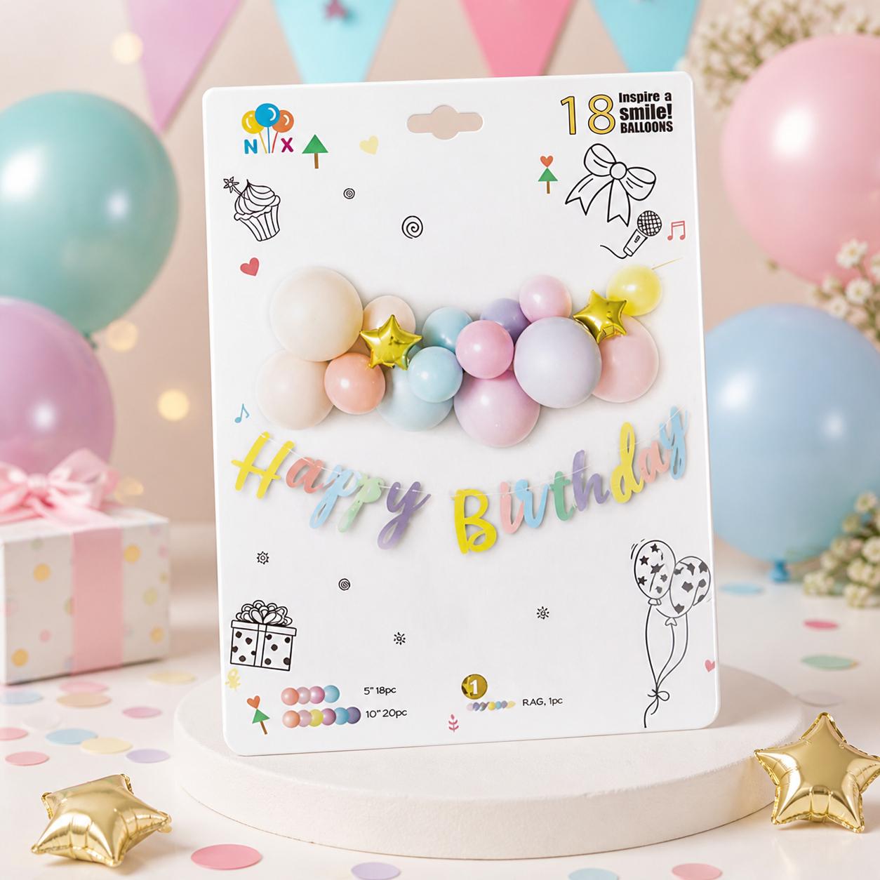 Фотозона из воздушных шаров Happy Birthday 18 шт. (R35118)