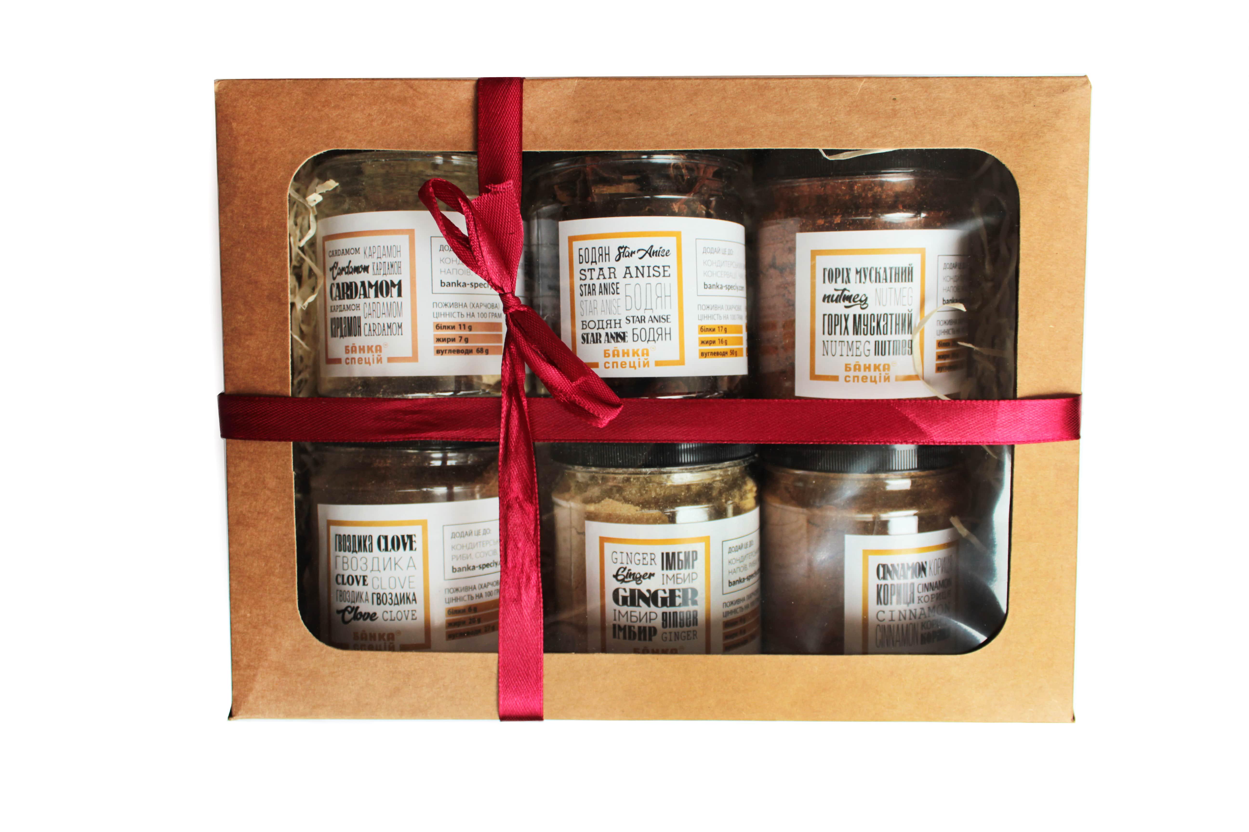 Приправа Набор "Для кофе" - фото 1