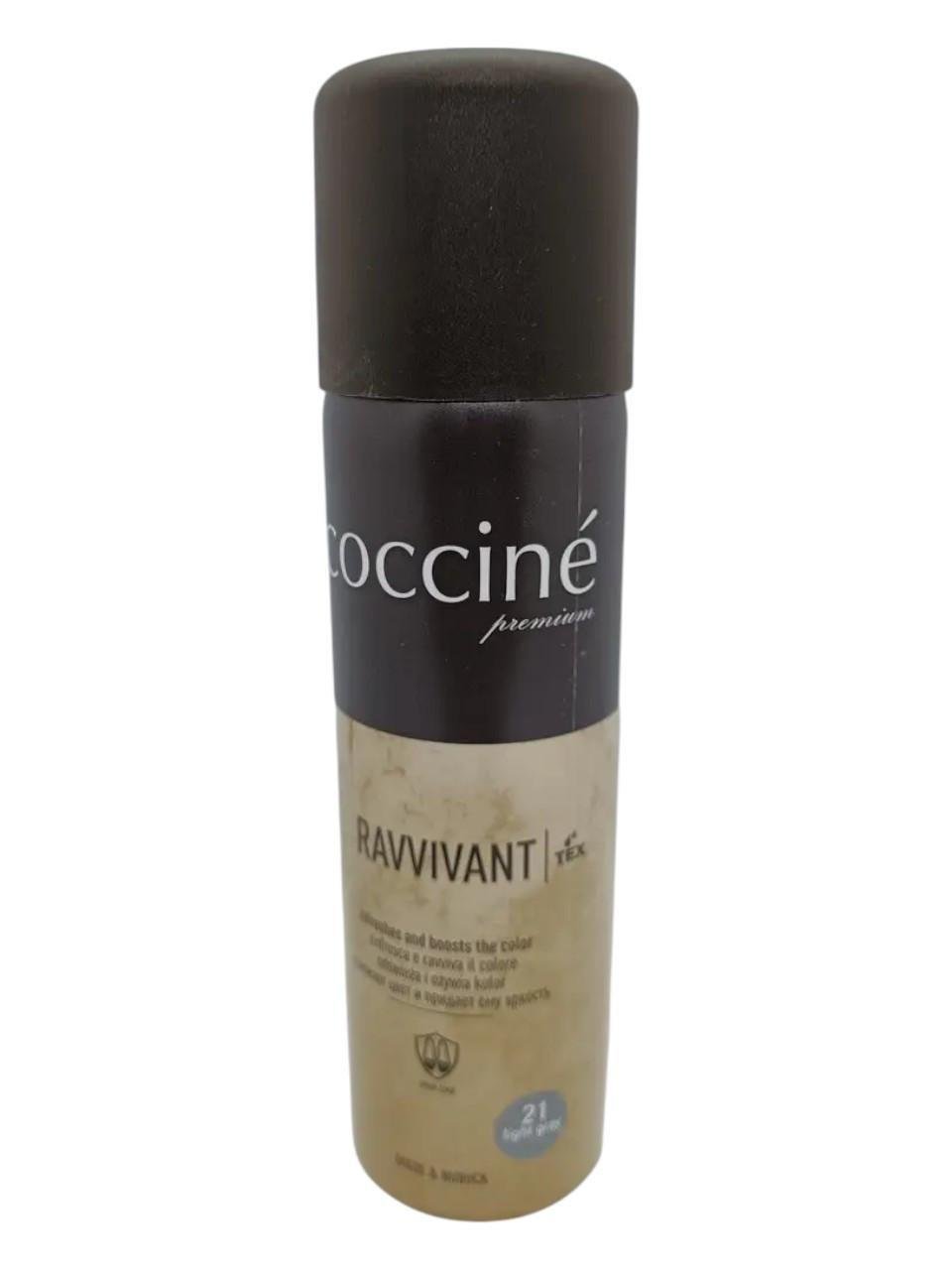 Краска COCCINE RAVVIVANT для кожи/замши/нубука 250 мл Светло-серый (21)