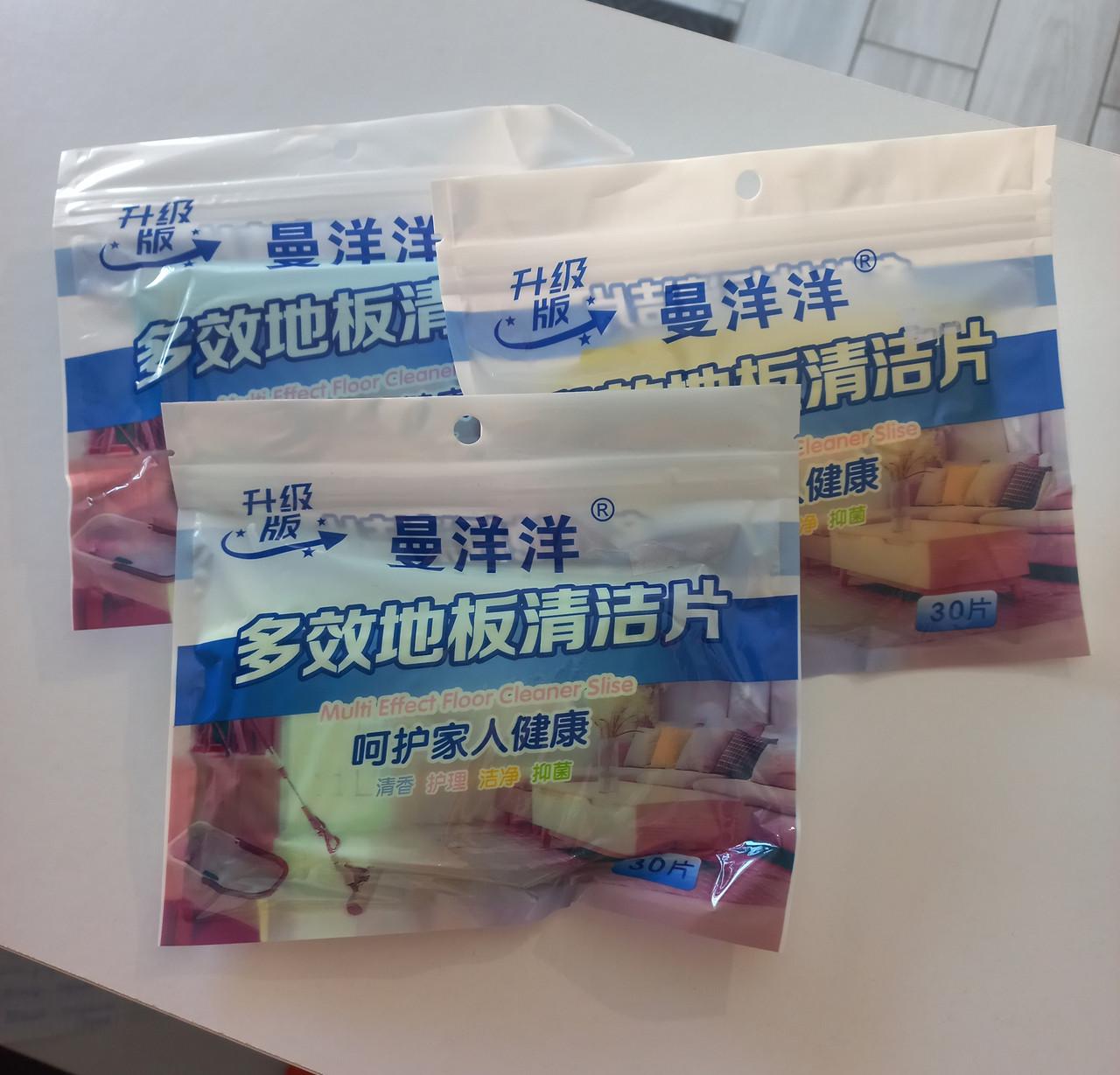 Серветки для прибирання розчинні 30 шт. (2270677366) - фото 2