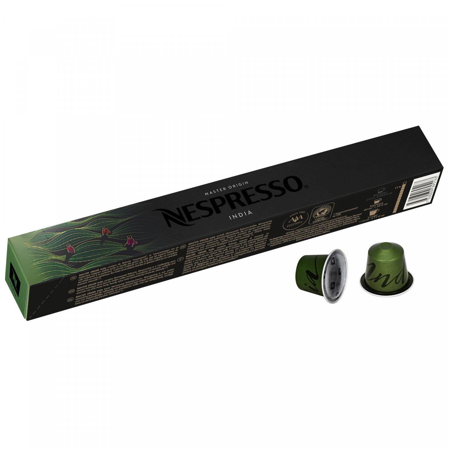 Кофе в капсулах Nespresso India 10 шт. (nes1014)