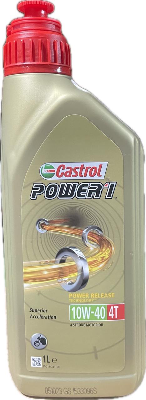 Моторное масло Castrol POWER 1 4T 10W-40 1 л (15F5A0) Моторное масло Castrol POWER 1 4T 10W-40 1 л (15F5A0)