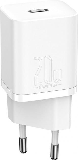 Зарядное устройство Baseus Super Silicone 20 W 1 Type-C White (CCSUP-B02)