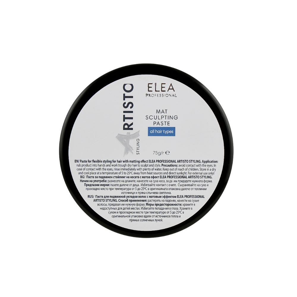 Паста з матовим ефектом Elea Professional Artisto Mat Sculpting Paste 75 г (00077) Паста з матовим ефектом Elea Professional Artisto Mat Sculpting Paste 75 г (00077)
