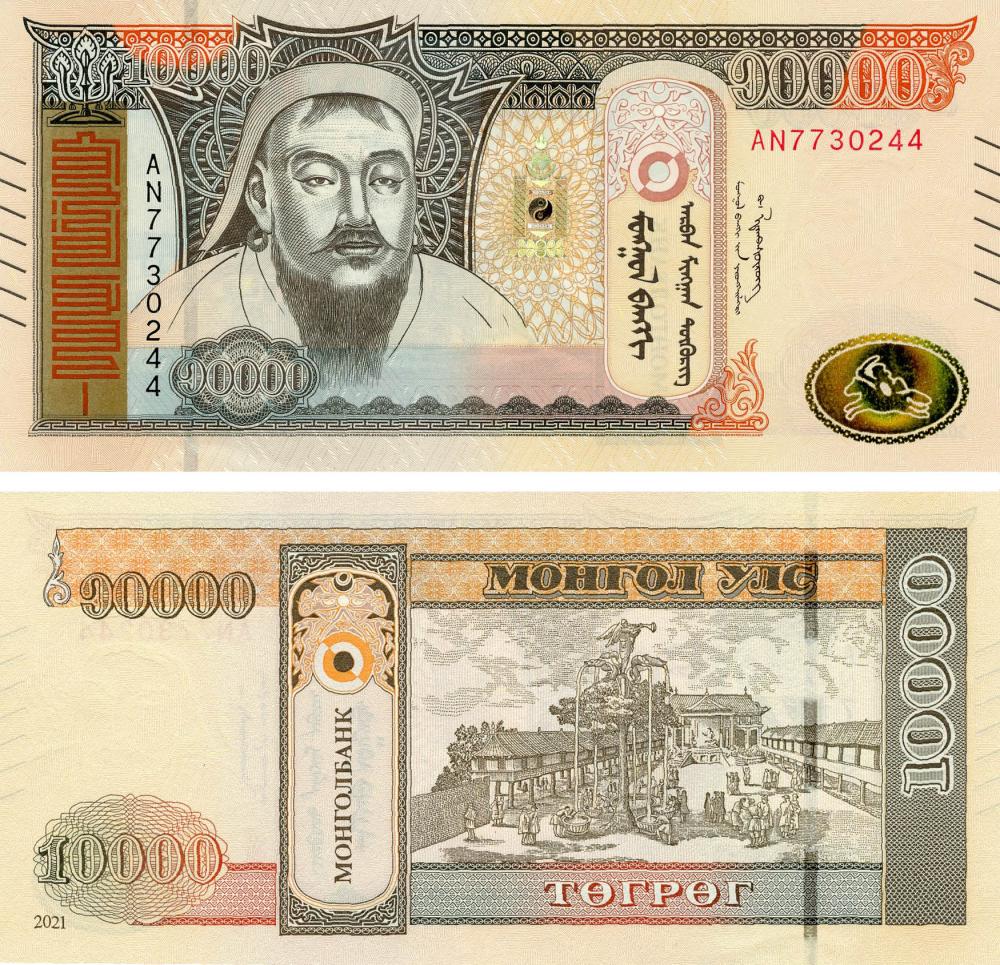 Коллекционная банкнота Монголия 10000 тугриков 2021 2022 UNC (Pnew)
