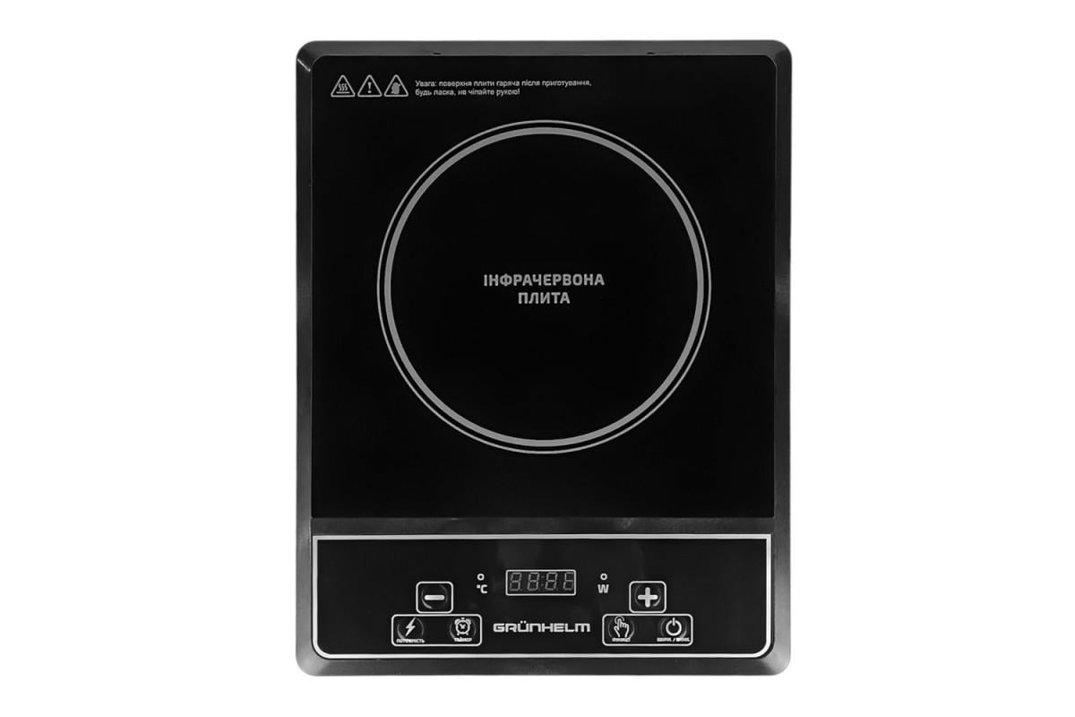Плита инфракрасная GIR-854 сенсорное управление 2 кВт Черный
