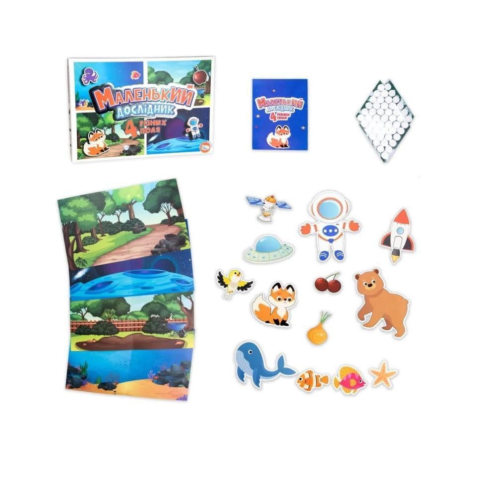 Настільна гра Strateg Маленький дослідник 30294 на липучках (RLT30793)