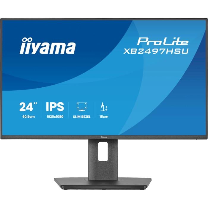 Монитор Iiyama ProLite XB2497HSU-B1 Black (32534685)