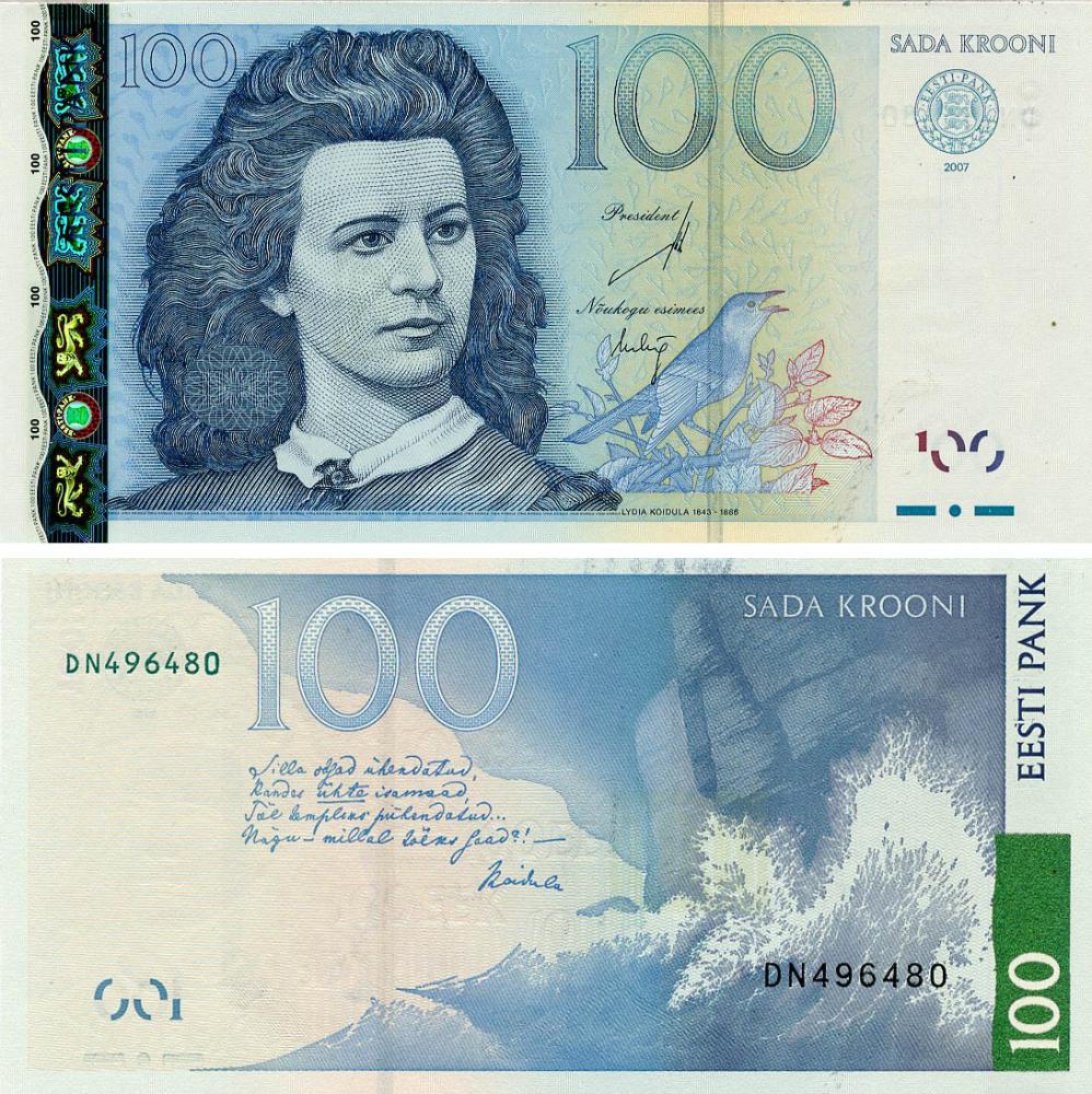 Коллекционная банкнота Эстония 100 крон 2007 UNC (P88)