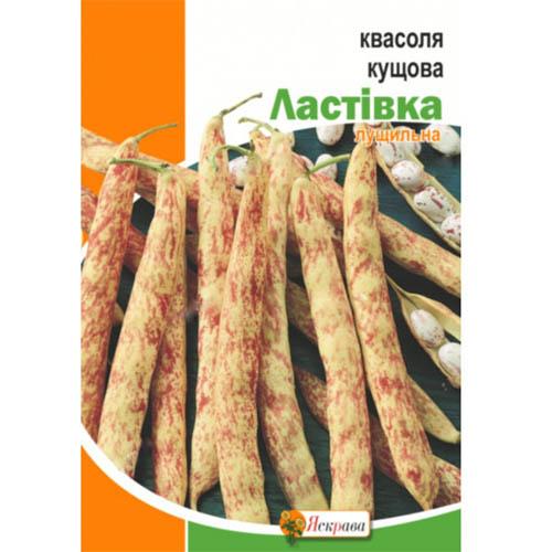 Насіння Квасоля Florium Кущова Ластівка пакет гігант (14271) - фото 2 Насіння Квасоля Florium Кущова Ластівка пакет гігант (14271) - фото 2