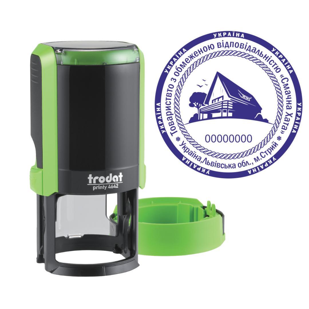 Печать ТОВ на автоматическом оснащении Trodat Printy 4642 с колпачком Зеленый (ООО20/4642/G)