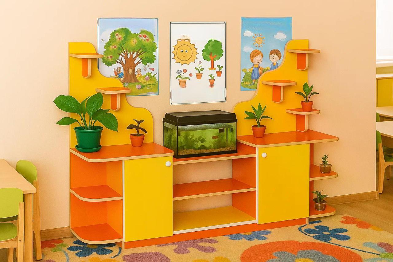 Куточок живої природи DS-428 Помаранчевий - фото 1 Куточок живої природи DS-428 Помаранчевий - фото 1