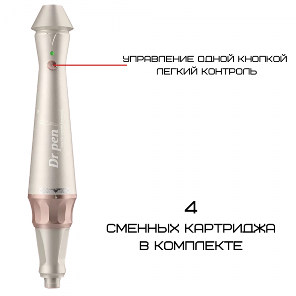 Беспроводной дермапен электрический мезороллер для лица и тела Dr. Pen E30 - фото 2