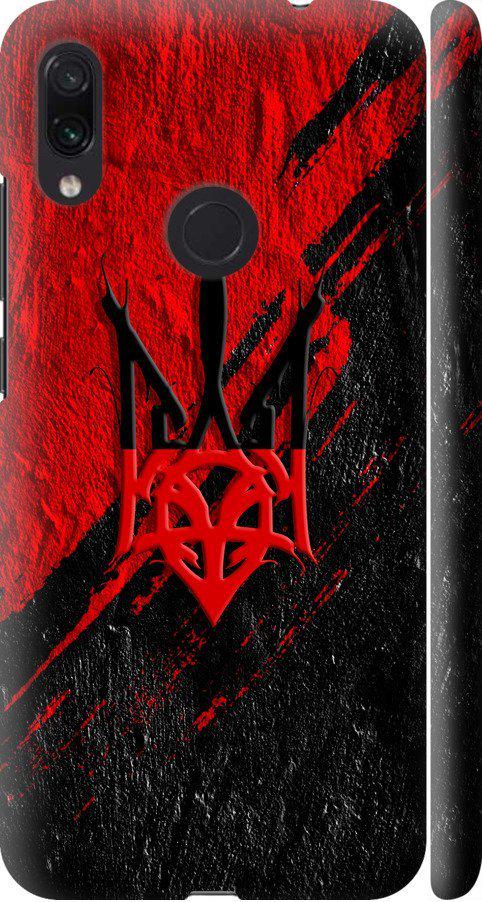 Чехол на Xiaomi Redmi Note 7 Герб v4 (5293m-1639-42517)