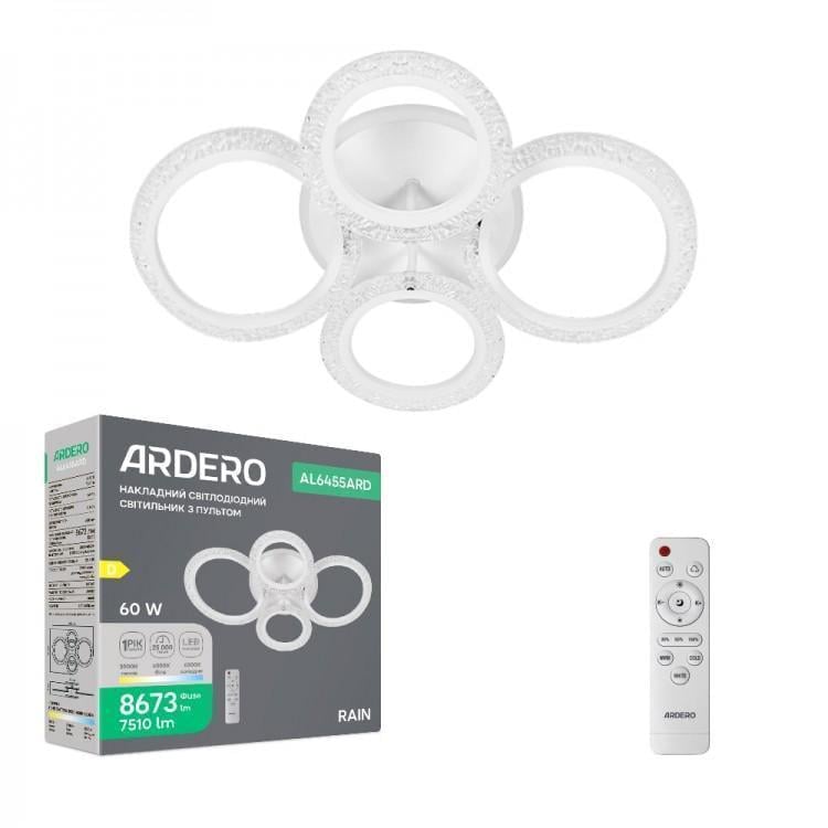 Светильник накладной светодиодный Ardero AL6455ARD RAIN 60 Вт Белый (00000144420)