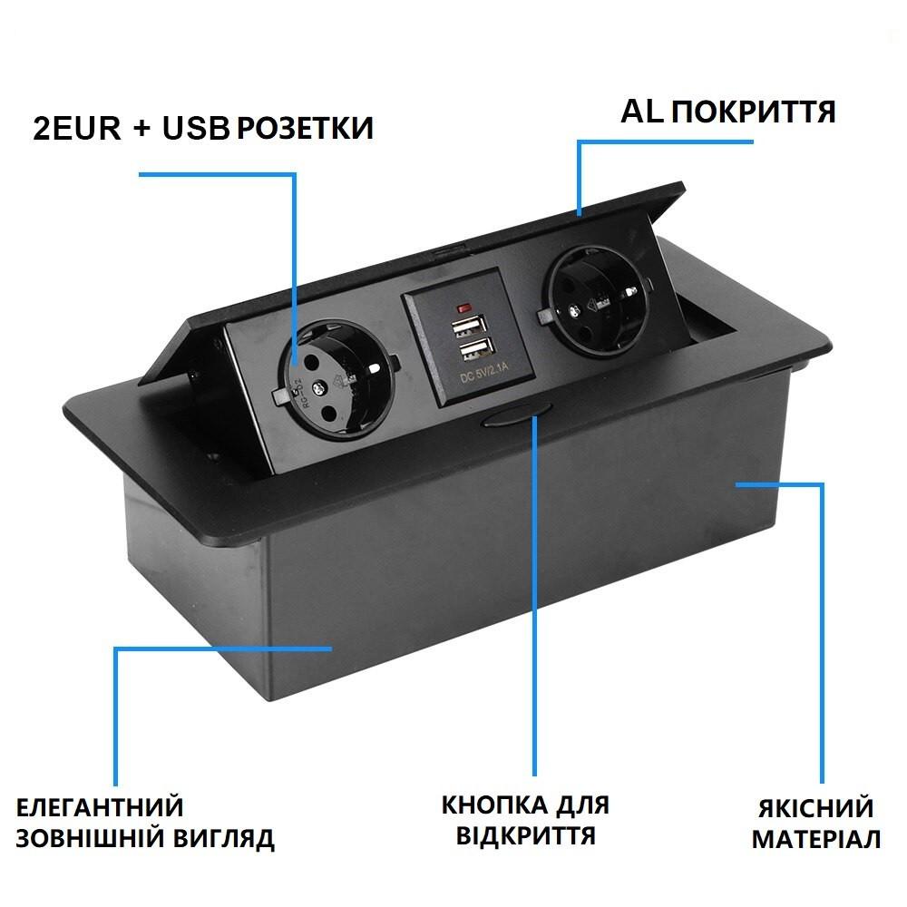 Блок розетковий вбудований на 2 розетки та 2 USB Чорний (71546806) - фото 5