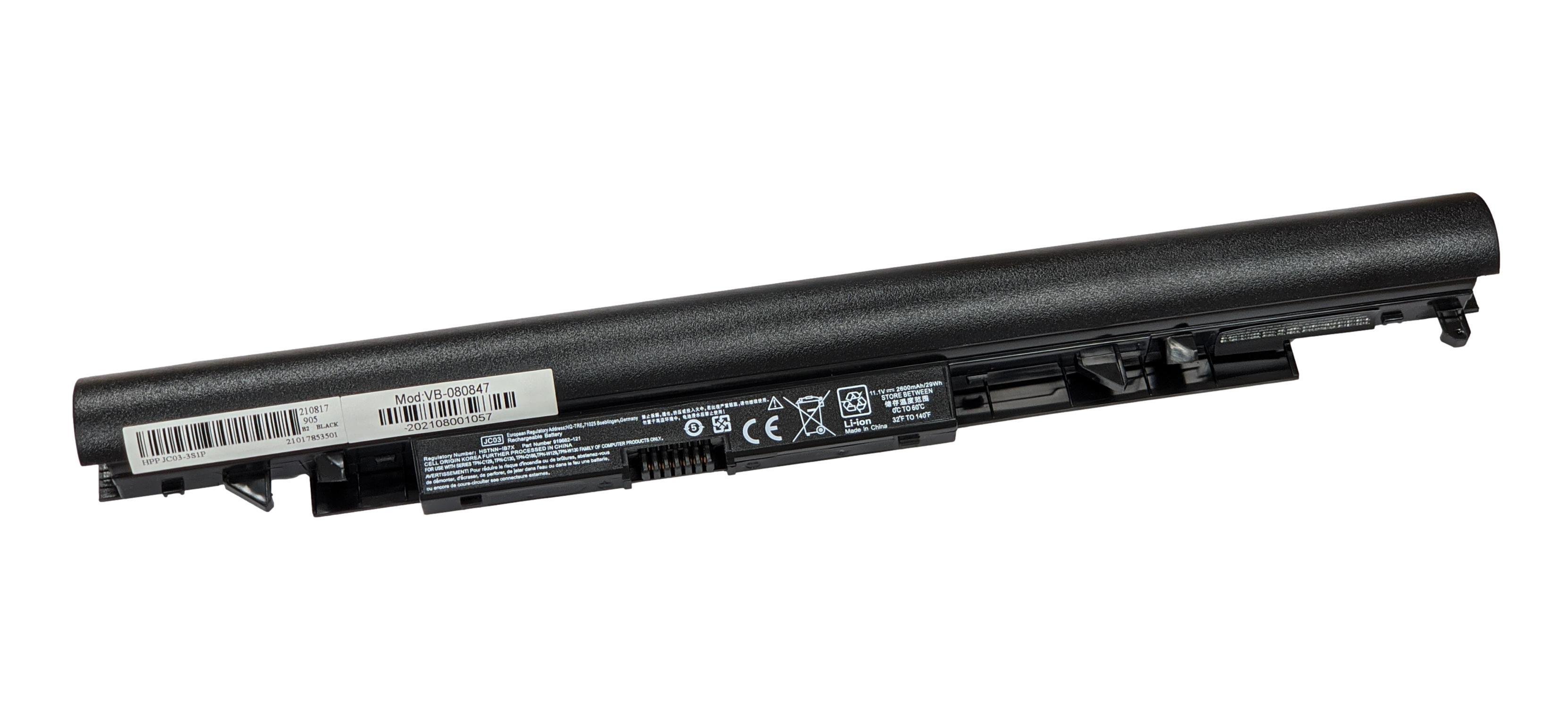 Акумулятор для ноутбука HP JC04 255 G6 11,1 V 2600 mAh (080847) Акумулятор для ноутбука HP JC04 255 G6 11,1 V 2600 mAh (080847)