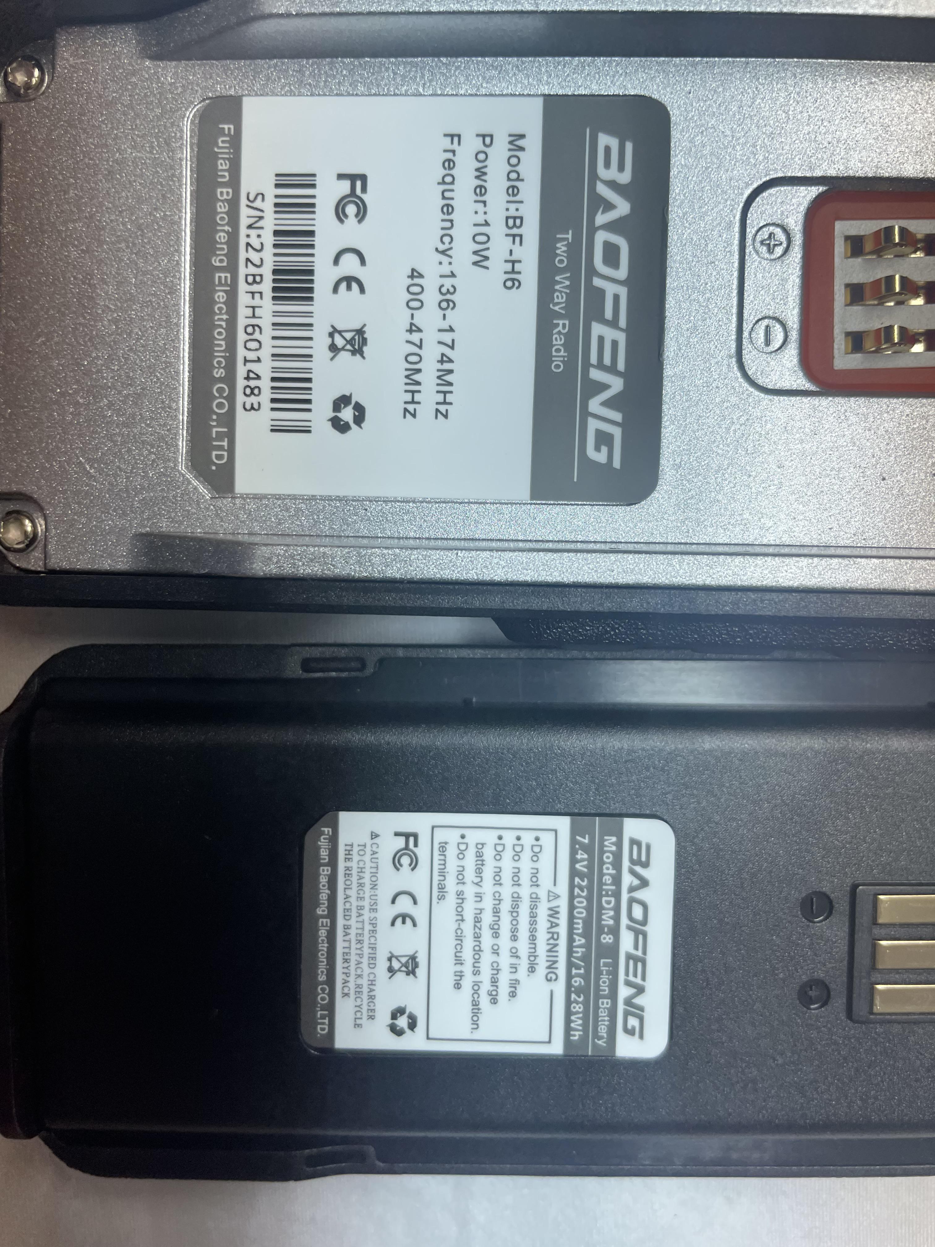 Рація Boafeng BF-H6 FM IP57 10 W 2200 mA - фото 3 Рація Boafeng BF-H6 FM IP57 10 W 2200 mA - фото 3