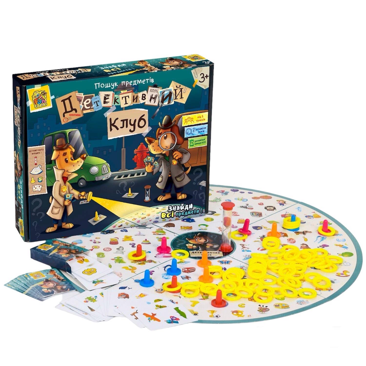 Настольная игра Детективный клуб (13533193) - фото 3 Настольная игра Детективный клуб (13533193) - фото 3