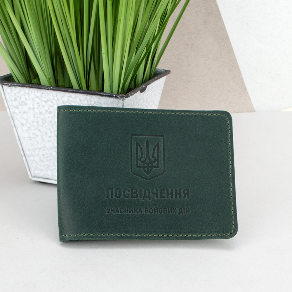 Обложка на удостоверение УБД кожаная Зеленый (2328985997)