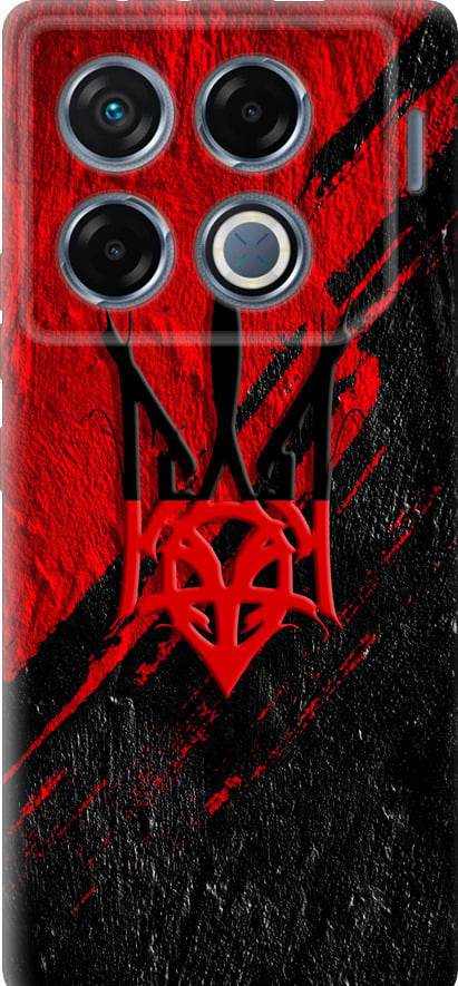 Чехол на Infinix GT 20 Pro Герб v4 (5293u-3735-42517) Чехол на Infinix GT 20 Pro Герб v4 (5293u-3735-42517)
