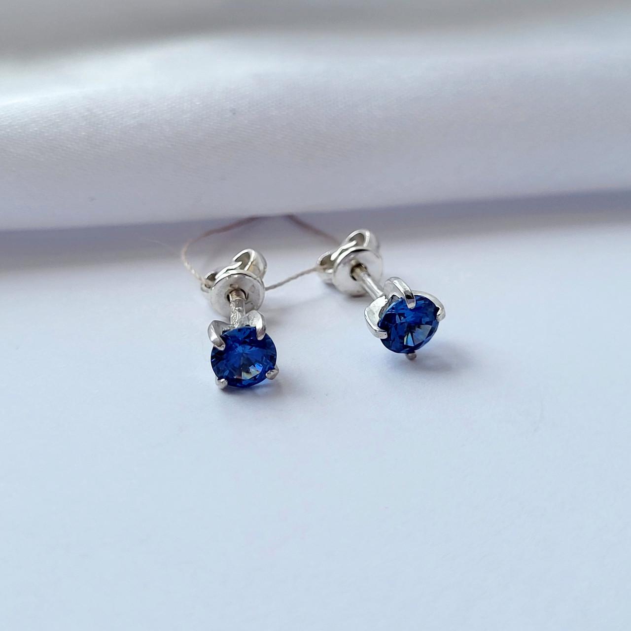 Серьги гвоздики с синим камнем 5 мм 925 пробы 1,60 г (2102)