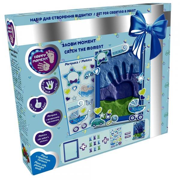 Набор для создания отпечатка OKTO Moon Light Clay из легкого пластилина для мальчиков (70033)